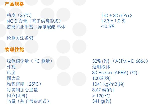 1660185520779184.png 圖片1.png